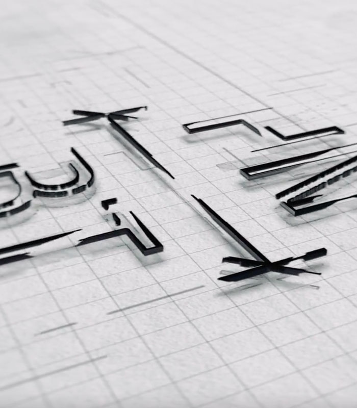 hnbt logo grafik